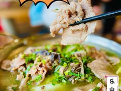 -肖四女·江湖菜(临港店)