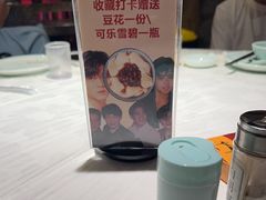 -五马集·海鲜·温州大牌档(黑金冠五马街十字路口店)