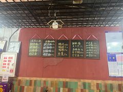 -丁丁猫重庆小面(徐州路店)