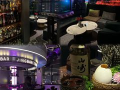 -境·Bar·日咖夜酒