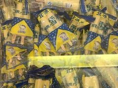 -百年义利(北兴路店)