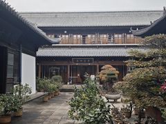 -真如寺
