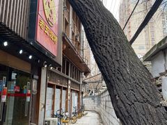 门面-严氏重油烧麦(民权路店)