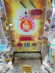 -meland·儿童乐园·游戏厅娃娃机·电玩Xbox(成都合生汇店)