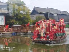 -中国翰园碑林