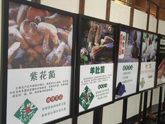 -黔蘑菇四季餐厅(观山湖店)