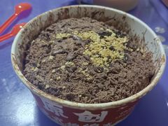 -冰冰酱老味刨冰绵绵冰(爱国道店)