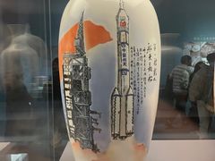 -中国国家博物馆