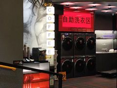 -比尔行旅酒店(天河客运站店)