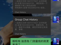 -一起装修网(集团店)