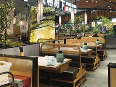 -大榕树下顺德菜(金沙洲永旺店)