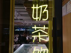 门面-老碗会·陕西手工面(中心书城店)