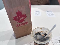 -Tims天好咖啡·贝果(成都东站捷枫店)