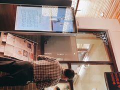 -福建中医药大学国医堂(五四路店)