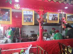 -宝正臻天津包子总店(金阳光居易店)