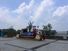 -上海玛雅海滩水公园