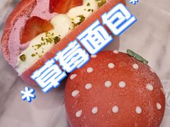 -巴黎贝甜(凯德MALL望京店)