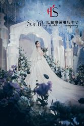 -红丝高端婚礼中心(旗舰店)