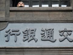 -两江国际影视城