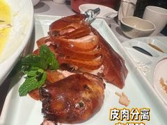 -京味斋·北京烤鸭(华威桥北工大店)