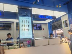 -CORNER CONE GELATO酷矿手作霜淇淋(南头古城店)