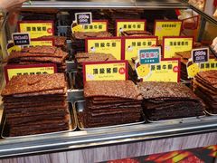 -钜记手信(大三巴街店)