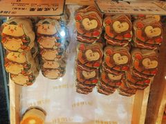 -北京稻香村(零号店)