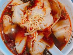 红汤开阳馄饨-熙盛源(苏苑街店)