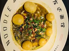-友达面馆(广州总店)