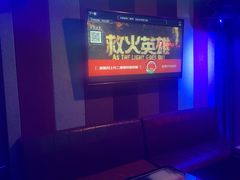 -唱吧麦颂KTV(方庄店)