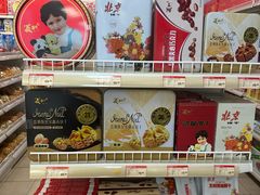 -百年义利(刘家窑店)