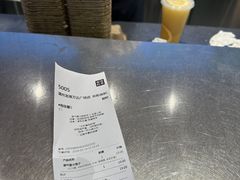 -万达广场(龙湾店)
