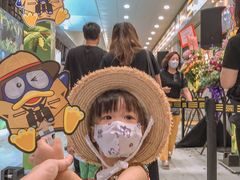 -DON DON DONKI(名珠城店)