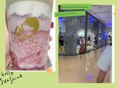 -喜茶(上海正大广场店)