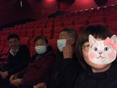 -和平影视娱乐城