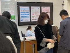 -固生堂中医·针灸·推拿·中药(苏州三元坊分院)