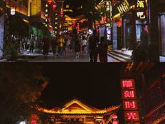 -台儿庄古城