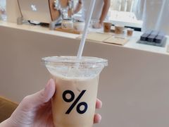 西班牙拿铁-% Arabica阿拉比卡咖啡(武康路店)