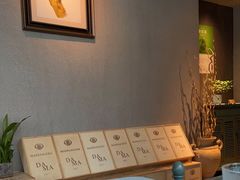 -Aria意·艾意西餐