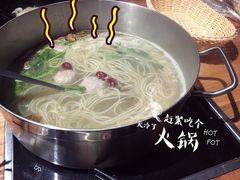 -牛很鲜潮汕牛肉火锅(朝晖路店)