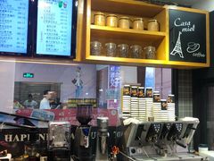 -可莎蜜儿(浦沿店)