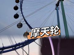 -郑州银基国际旅游度假区