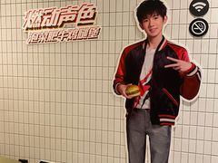 -肯德基(茂业店)