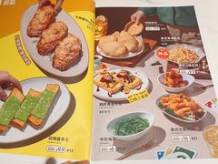 -卡朋西餐(铂顿城店)