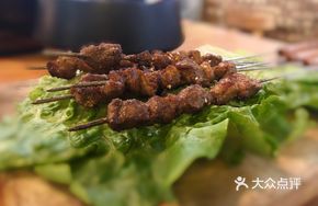 Western Charcoal Grilled Lamb Skewers