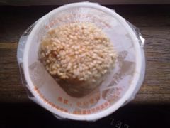 -吴苑饼家(延平路店)