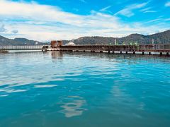 -伊达邵码头(德化社码头)