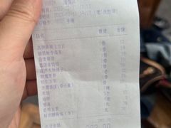 -老磨油饼(高陵店)