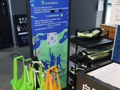 -迪卡侬(大英山店)