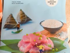 -仟吉KenGee(21世纪店)